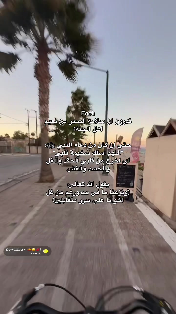 @priiv | 爱