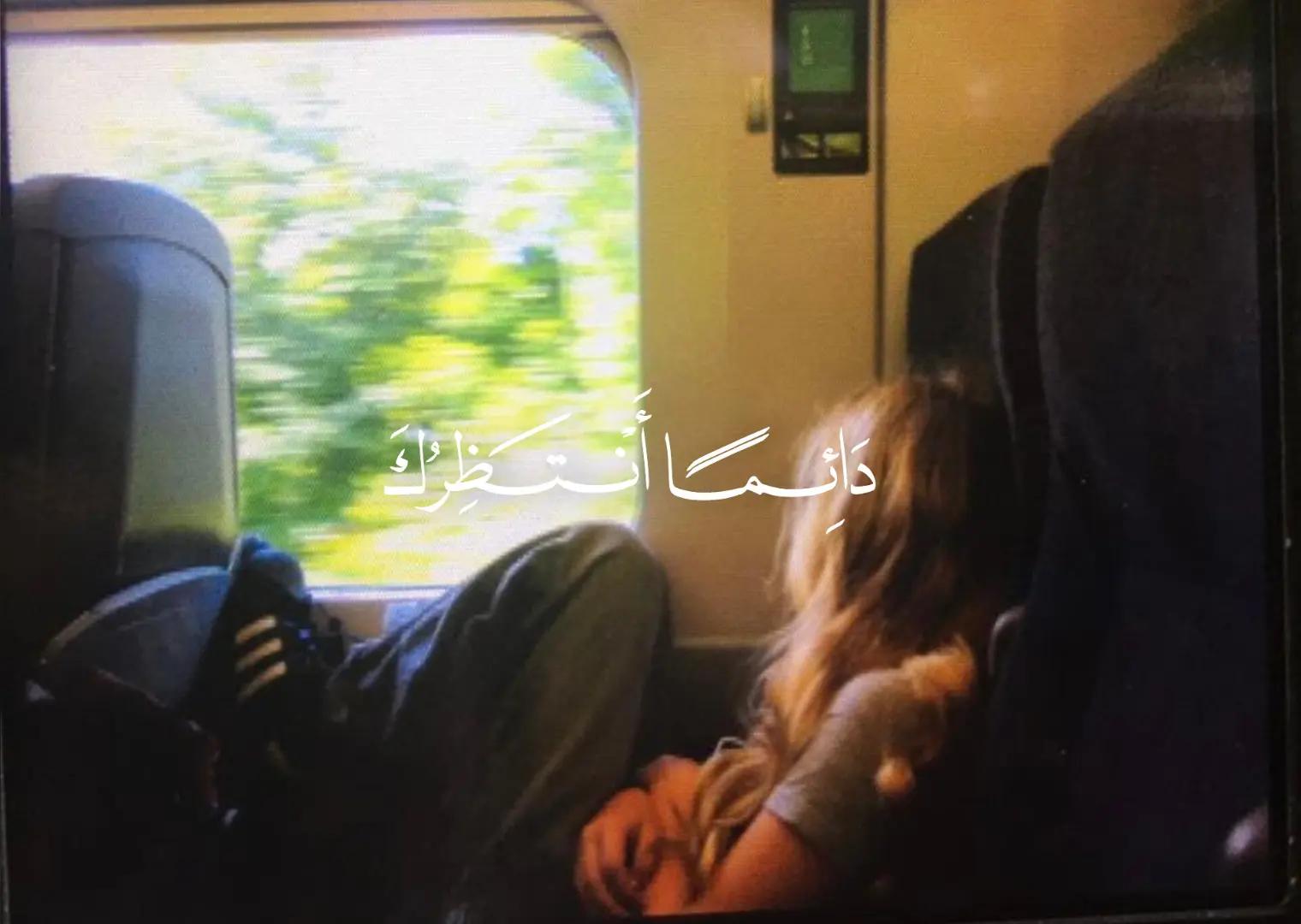 @أَلِيس