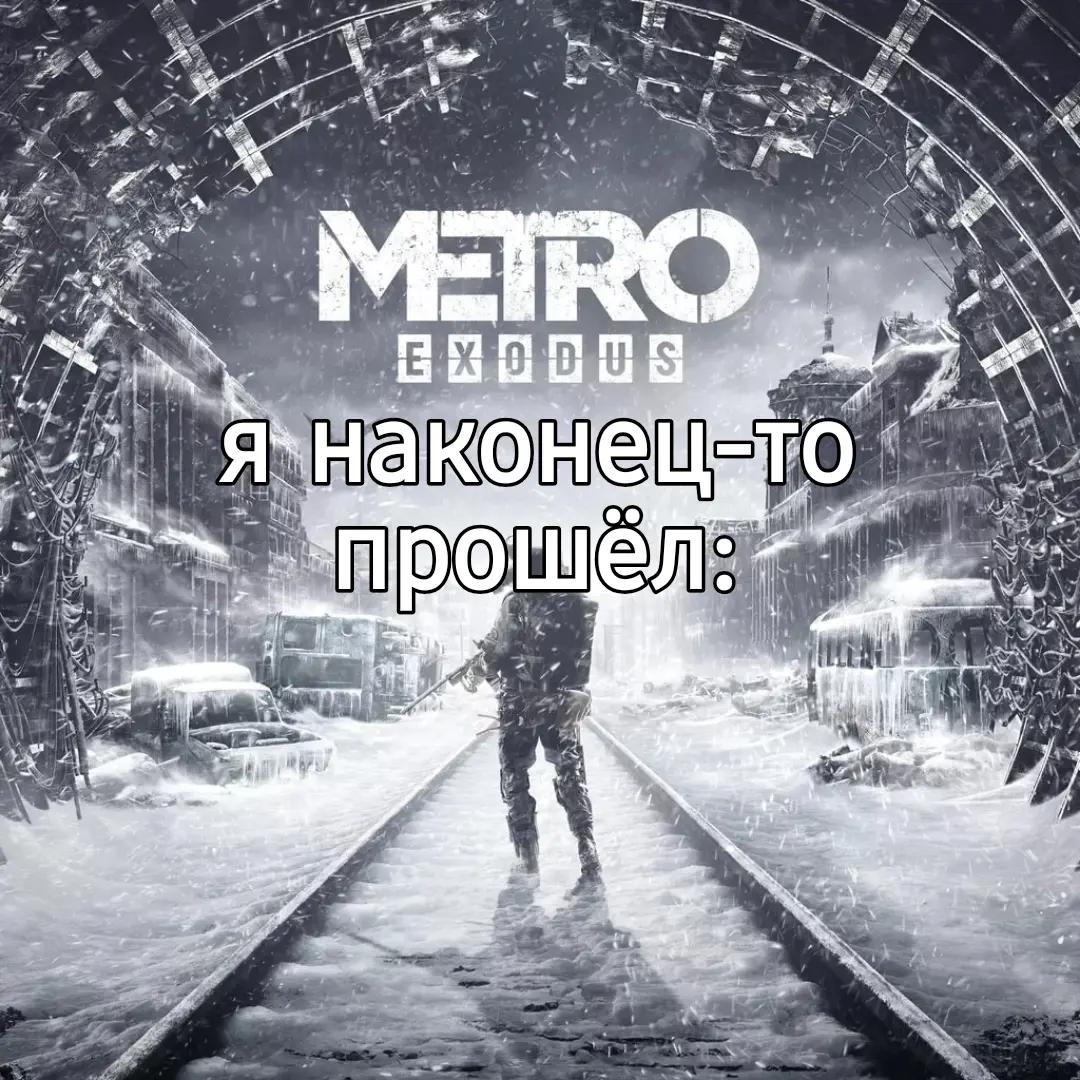 @geniy 333