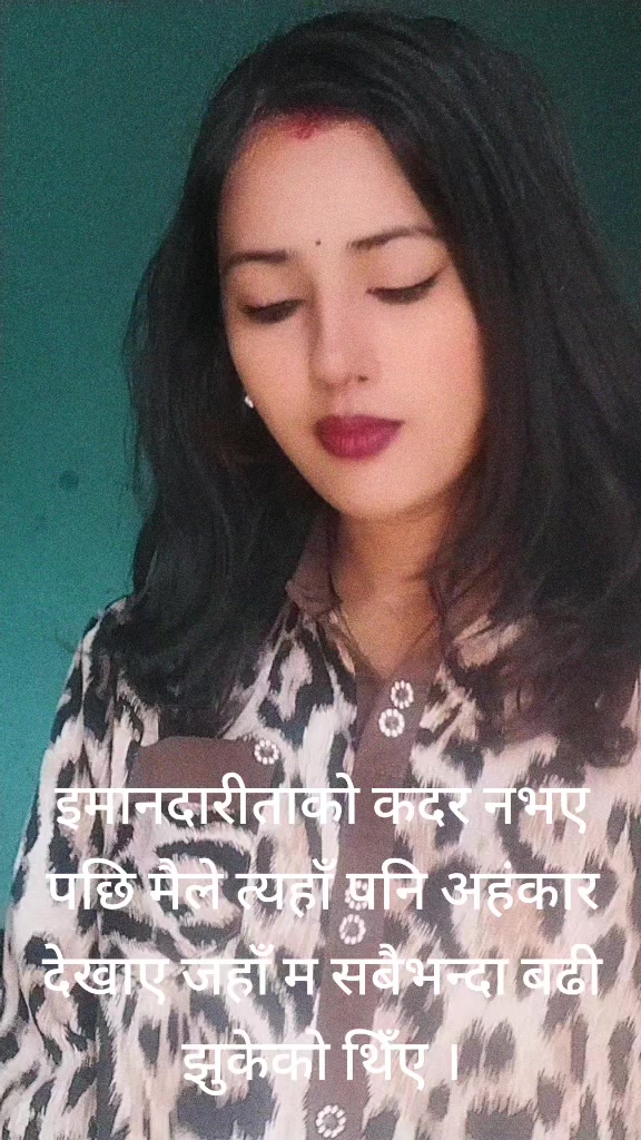 @Bhattarai Saru