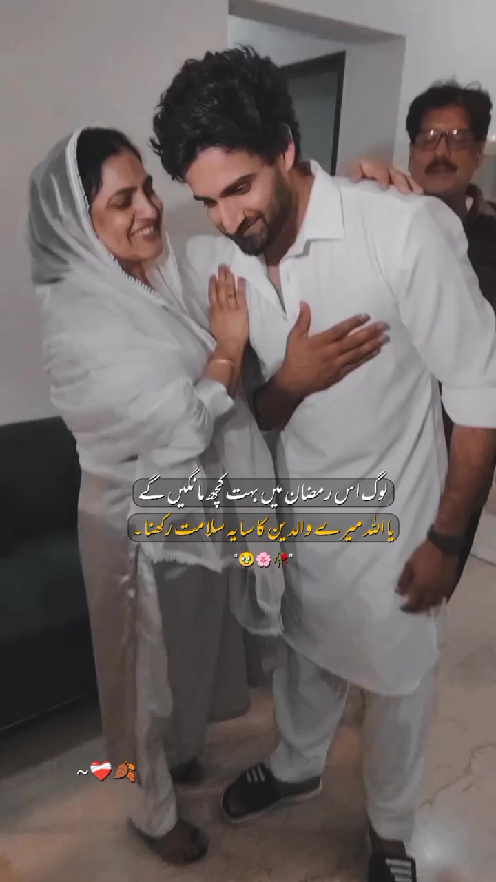 @Farman Haider