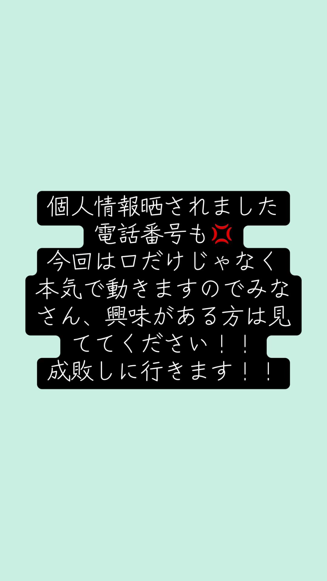 @⛑️ブレインおじさん【本垢】⛑️