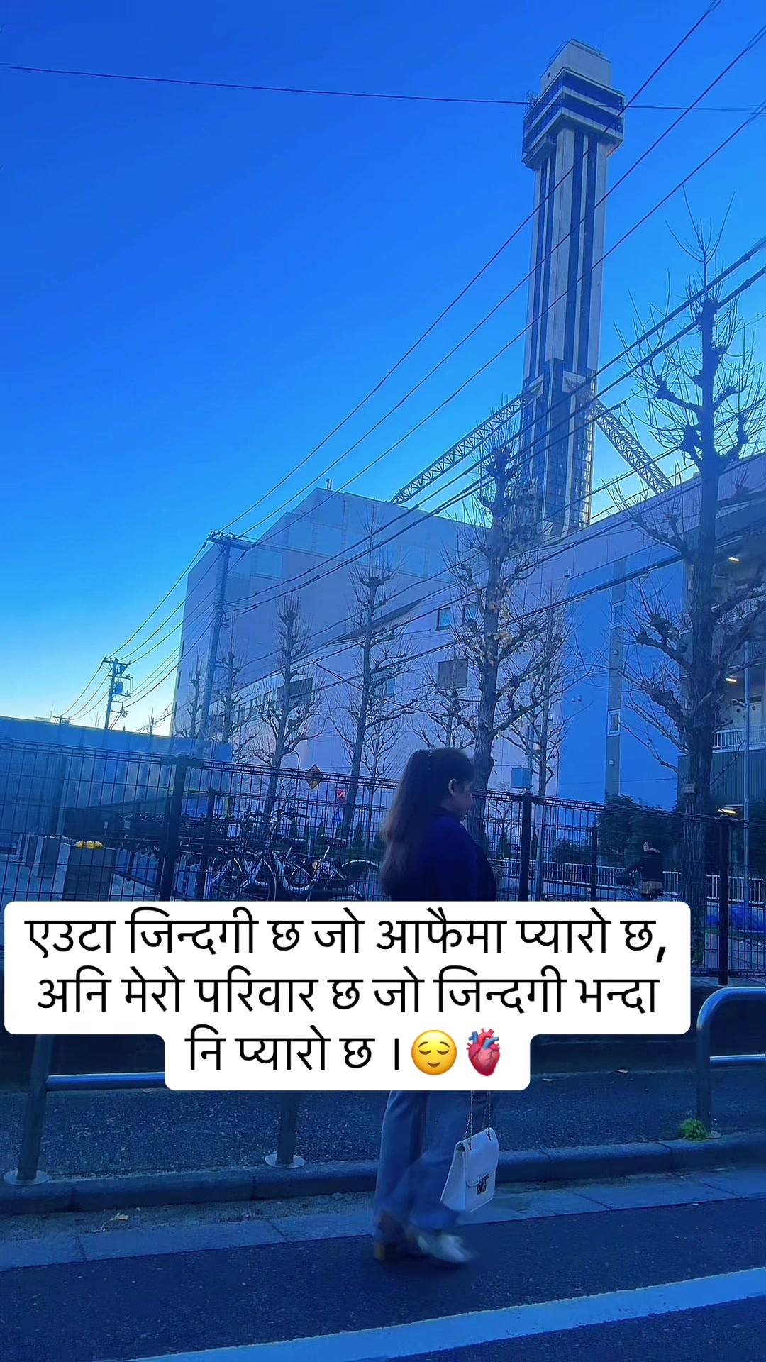 @Sujata Amgain
