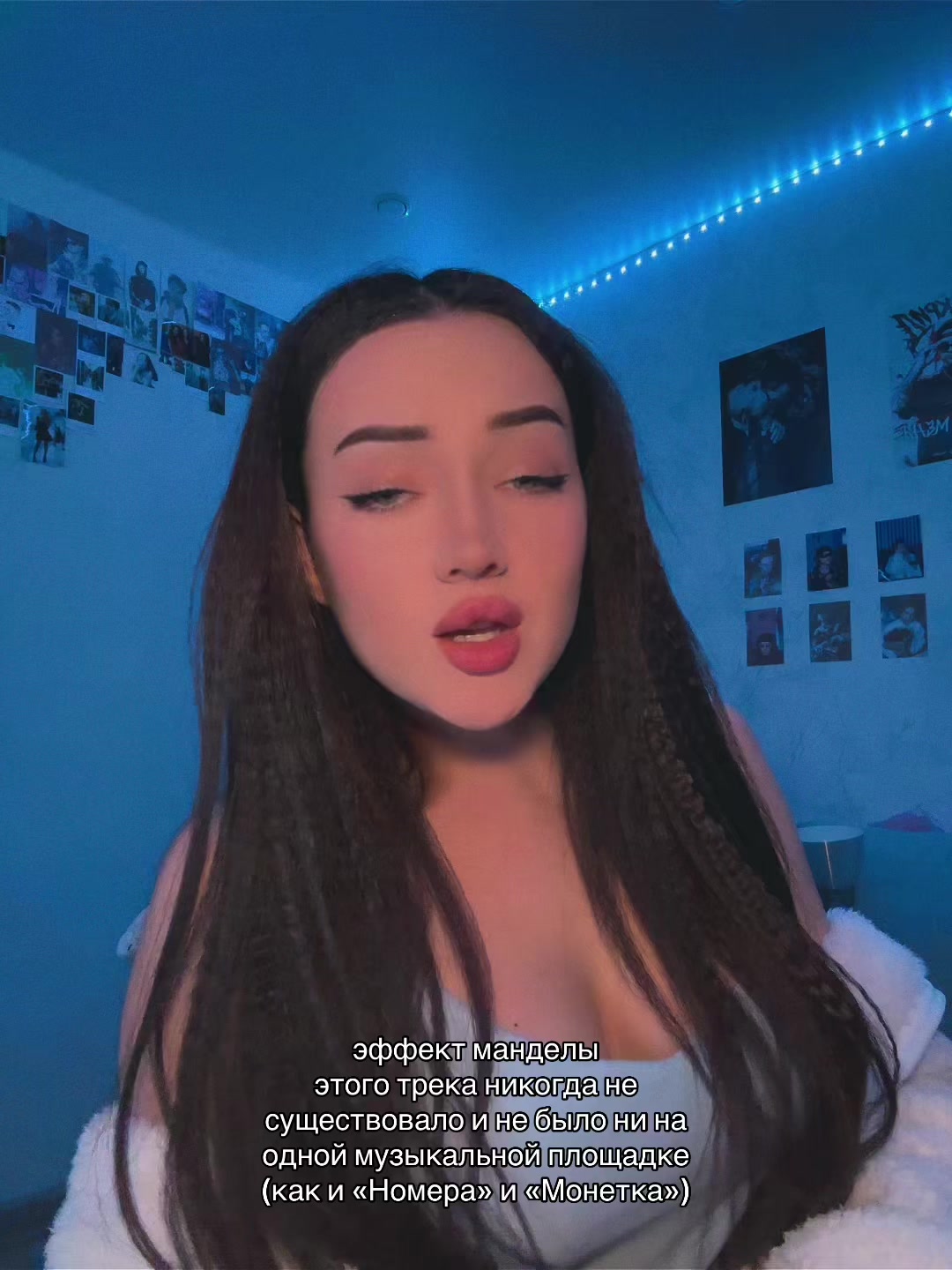 @алинкас