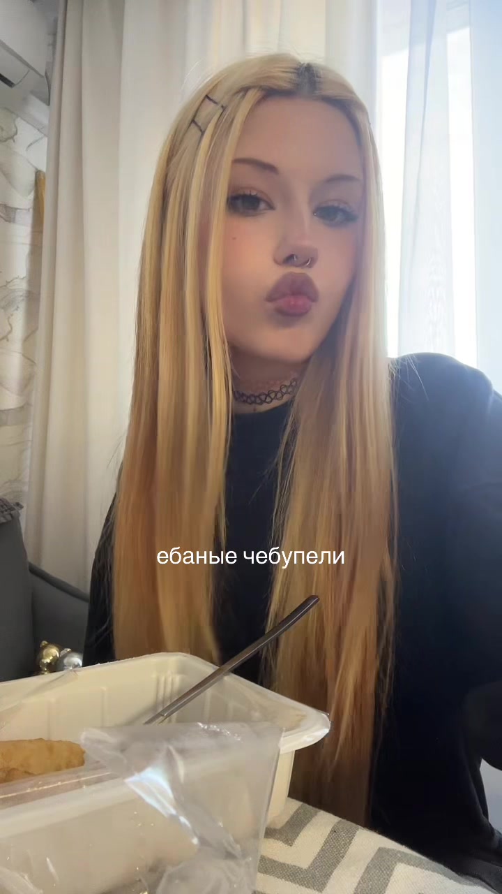 @chromophora