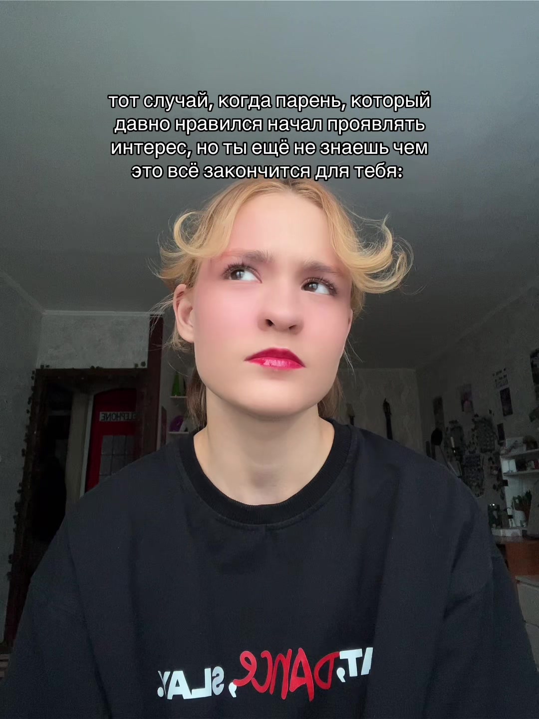 @тгк: БЛОКНОТ СОВЫ
