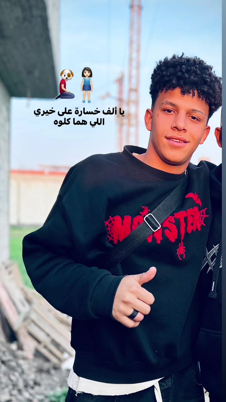 @اوكـــــ🪬ــــاا🥷🏻🔥