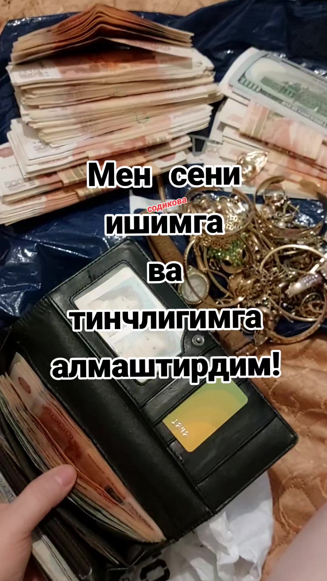 @mts999