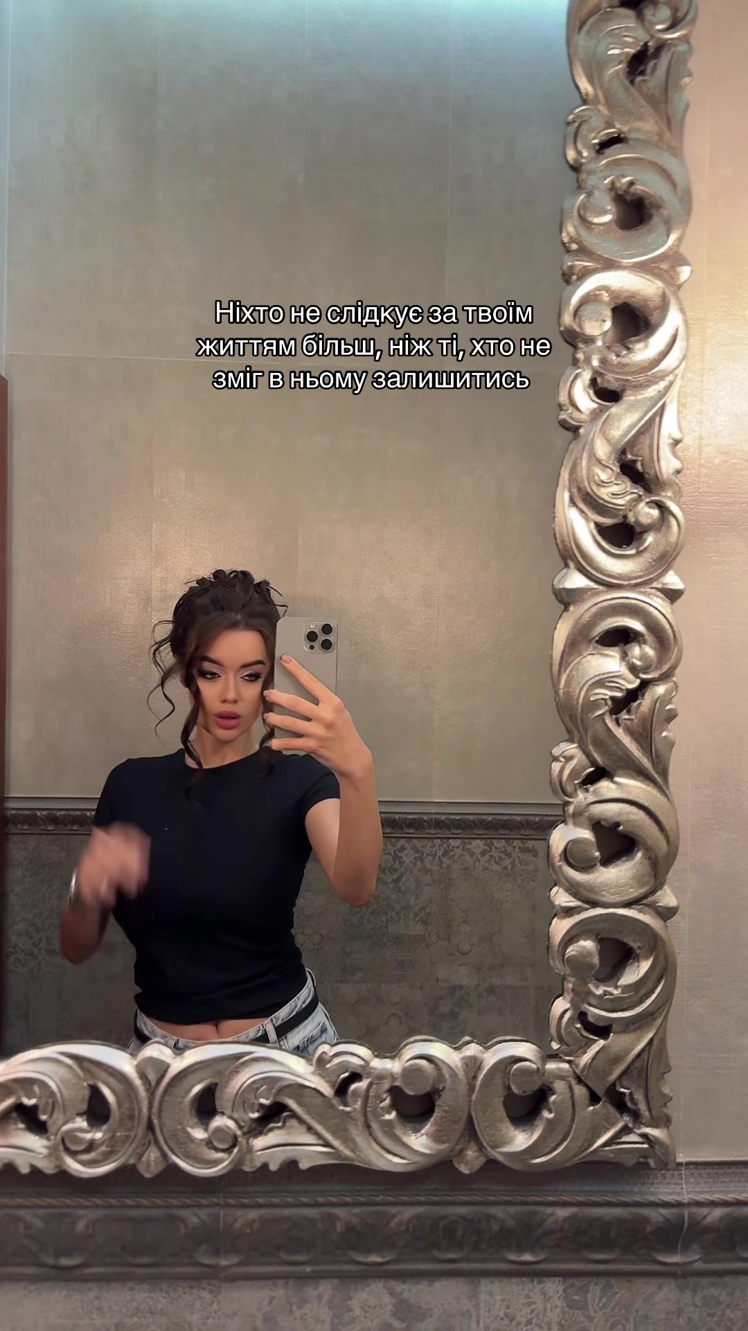 @MARIA