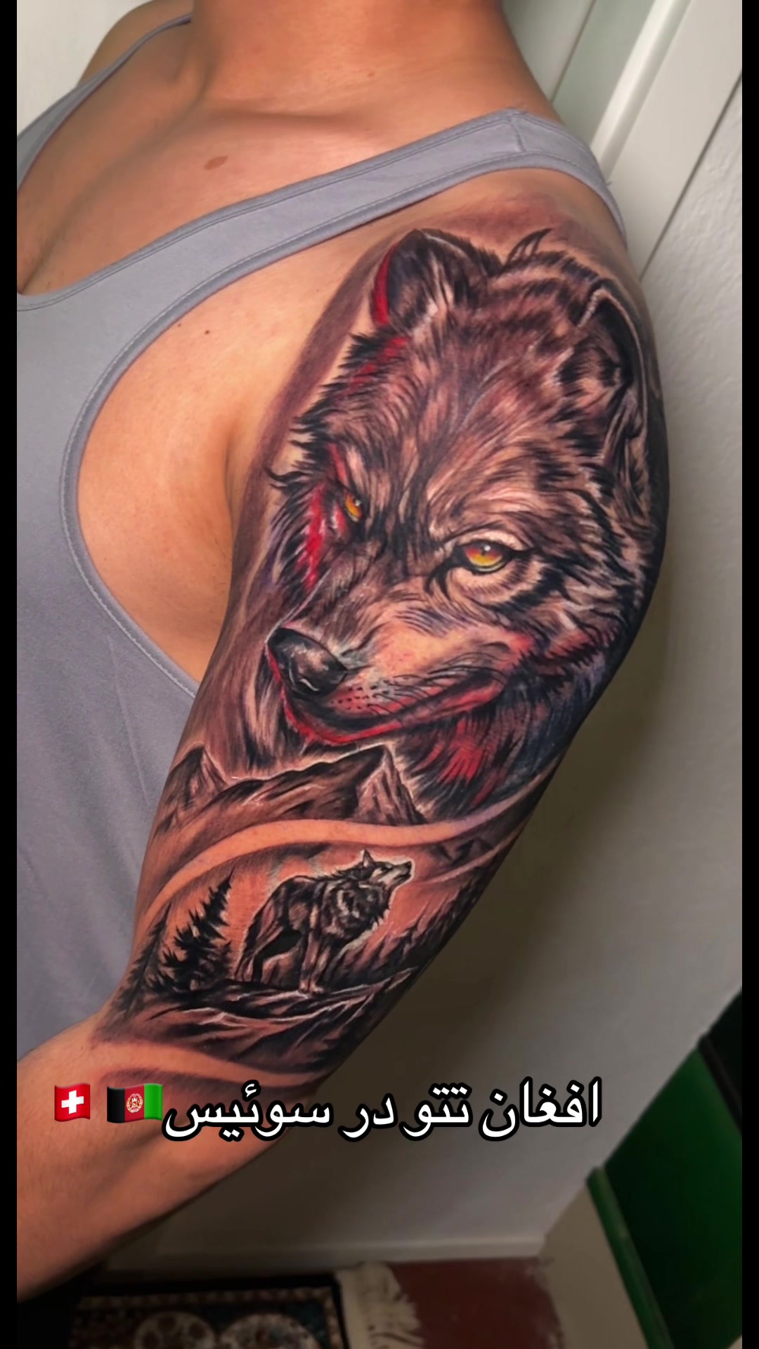 @tattooartshweiz