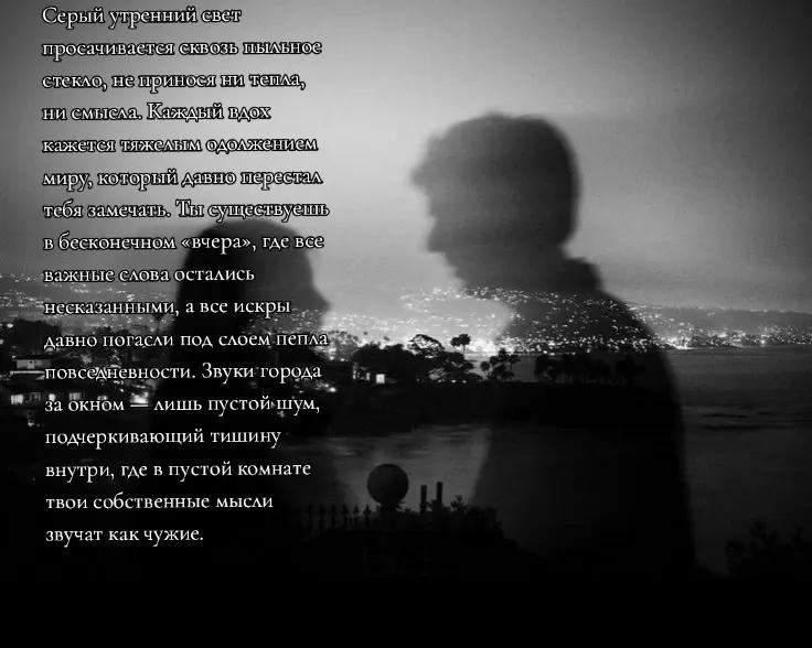 @блаблабла