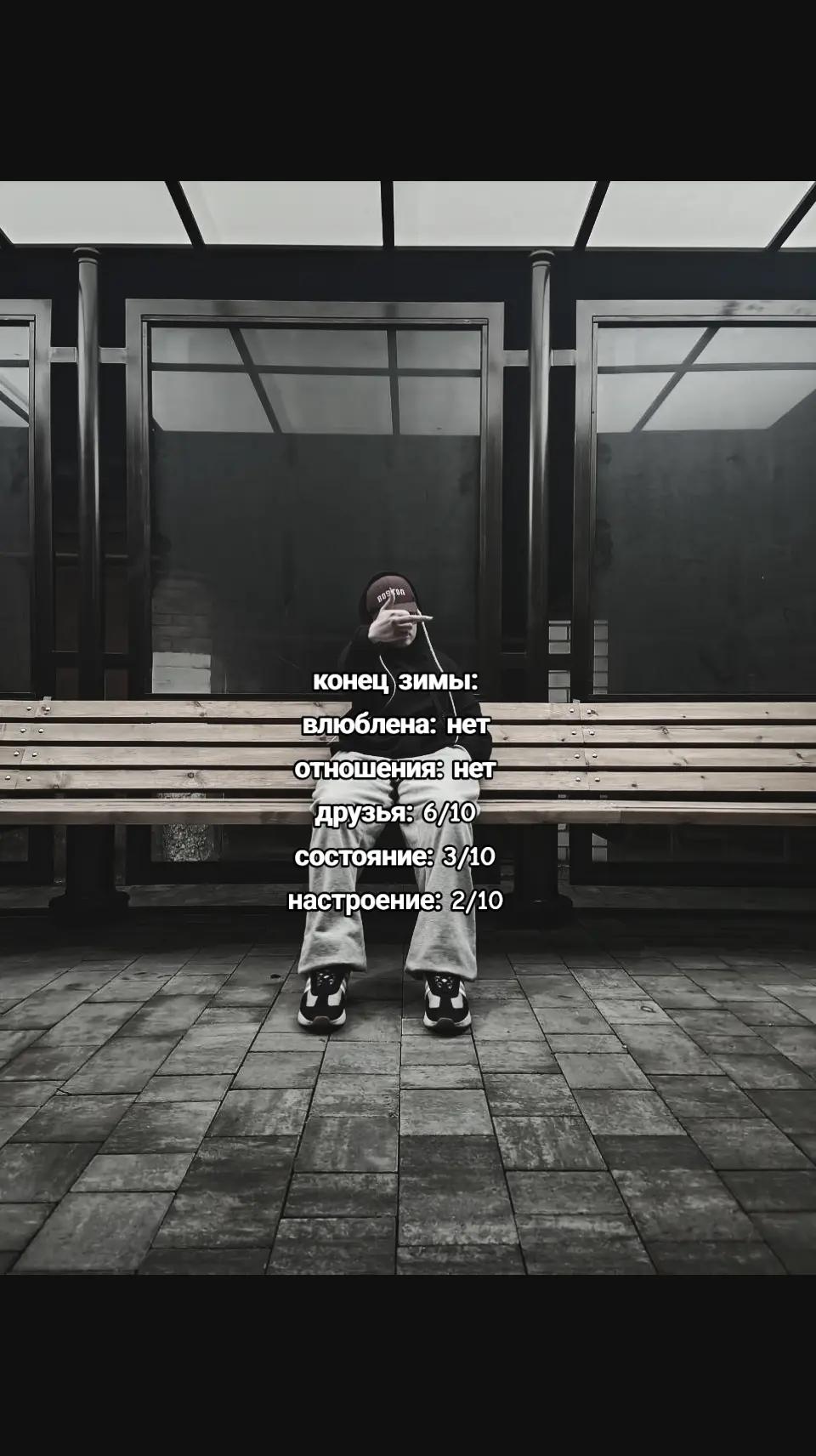@обояшка