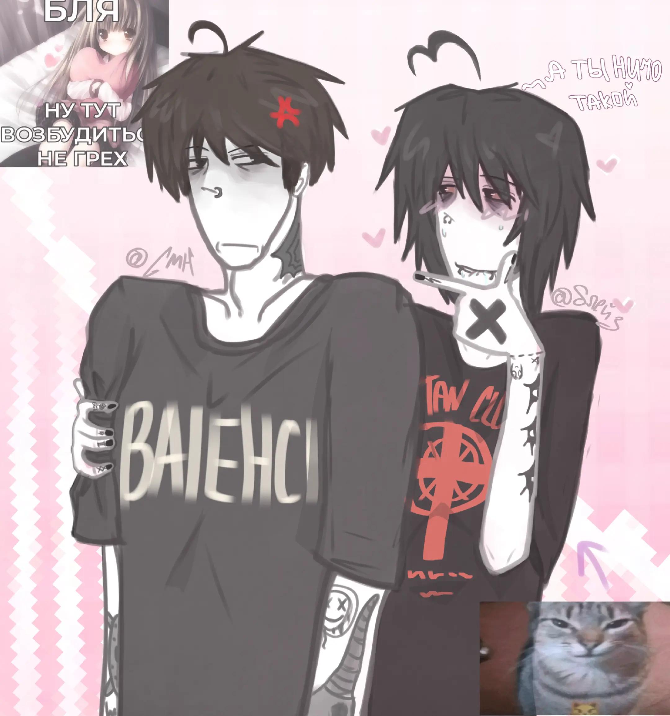 @блейзер tgk:blezzzer.
