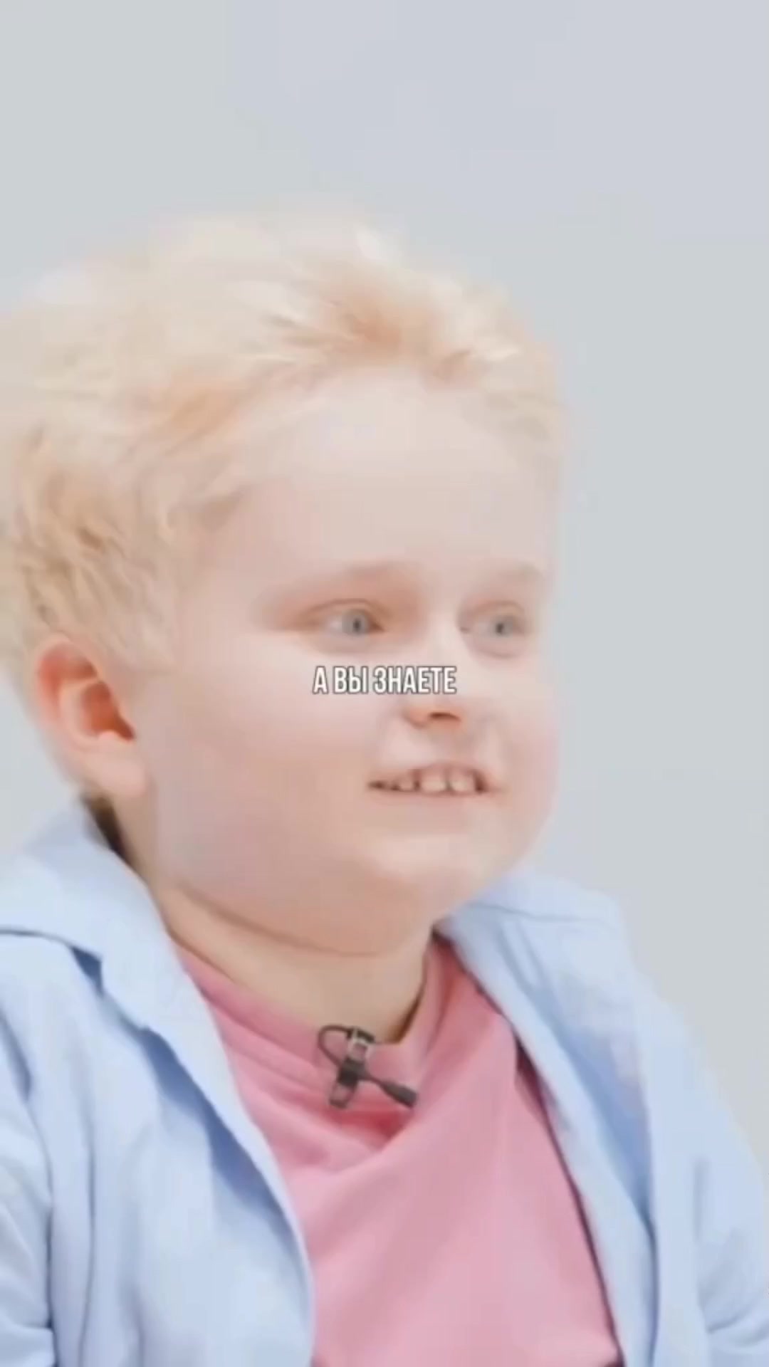 @Windroed31