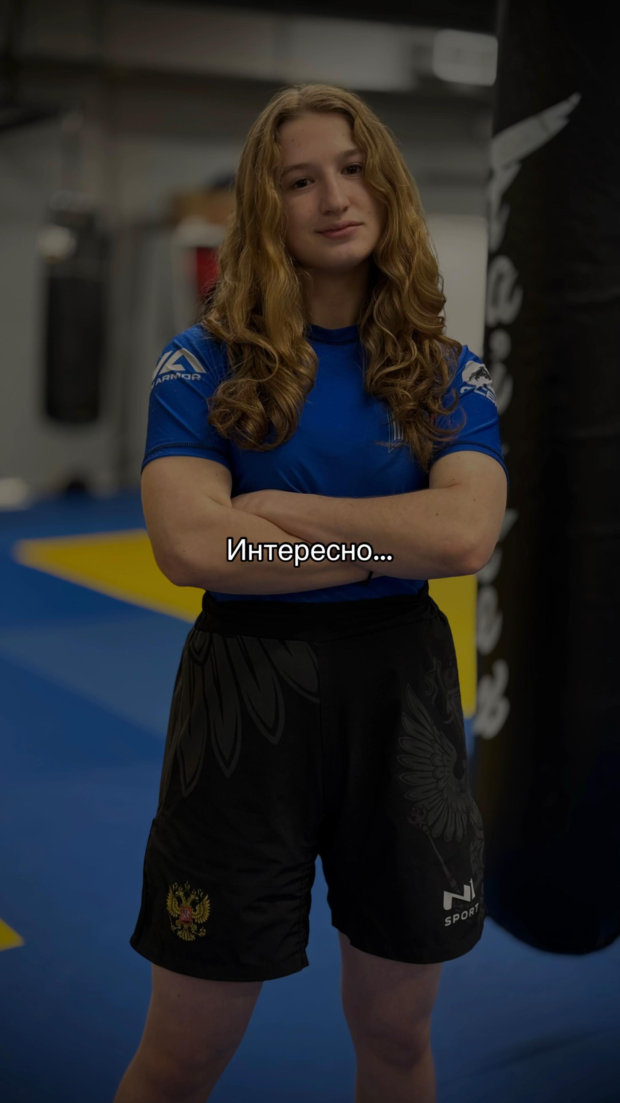 @Вероника Выхватень