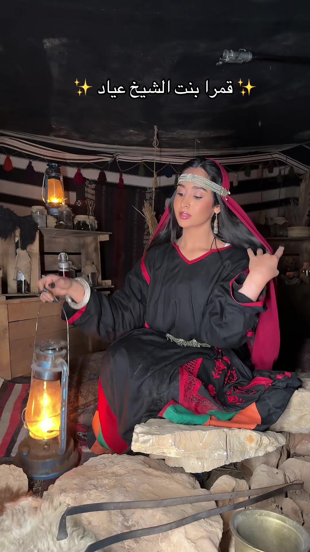 @Manal Al-Ahmed | منال الاحمد