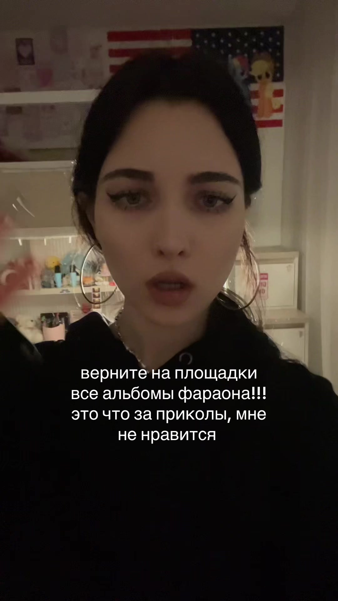 @тгк: камилка 💓🫶