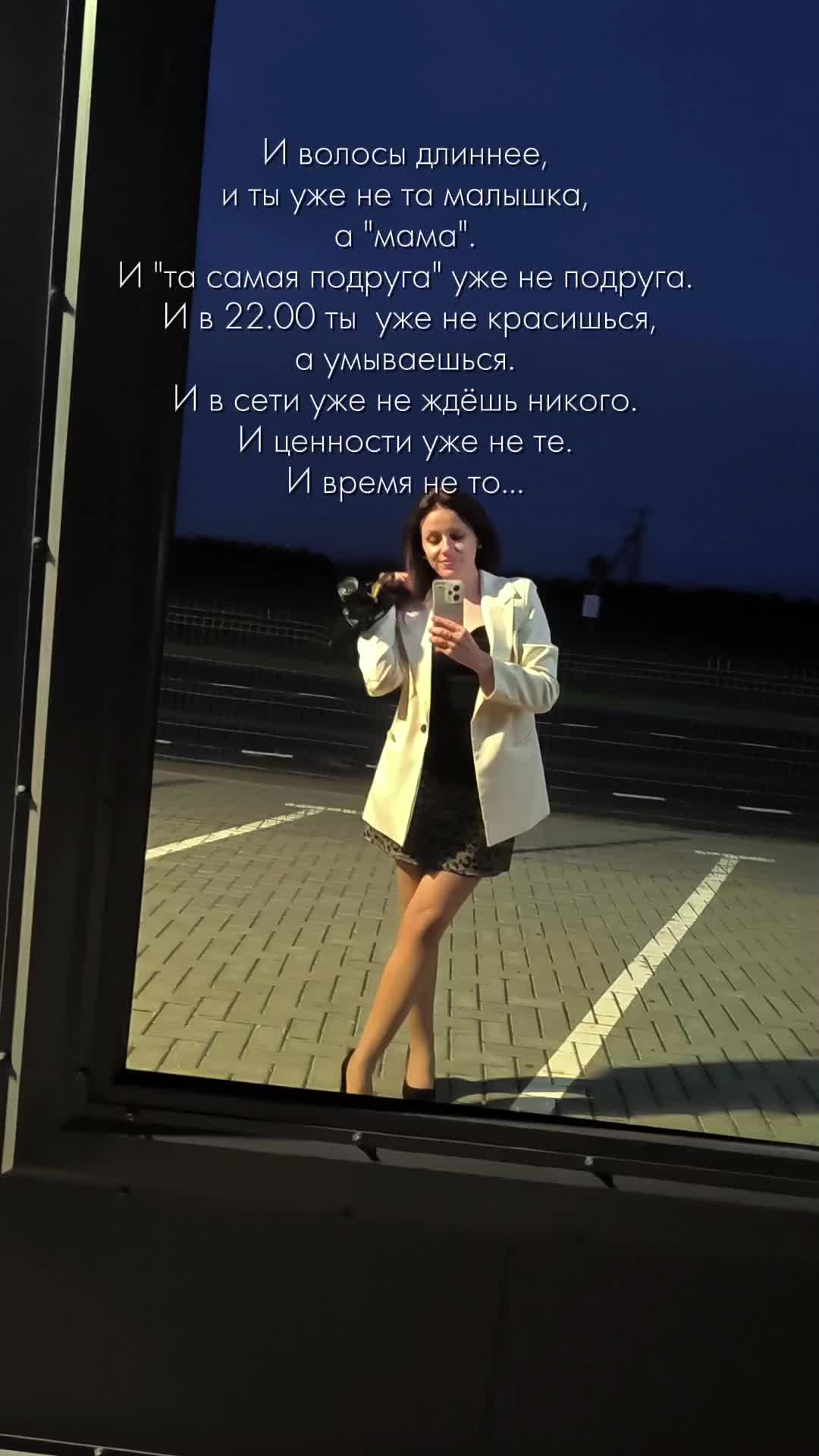 @Kristina 🕊️