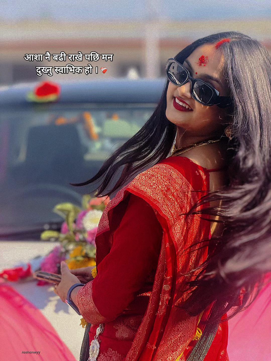 @अ&zwj;ाshमा ढkaल 🌙