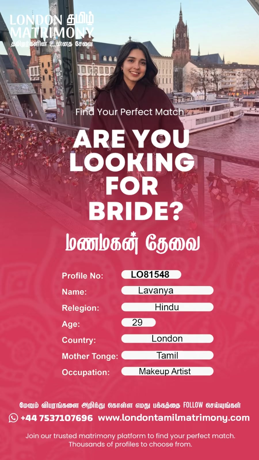 @London தமிழ் Matrimony