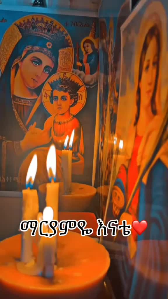 @@♌️እርግቧ 🦅🔐