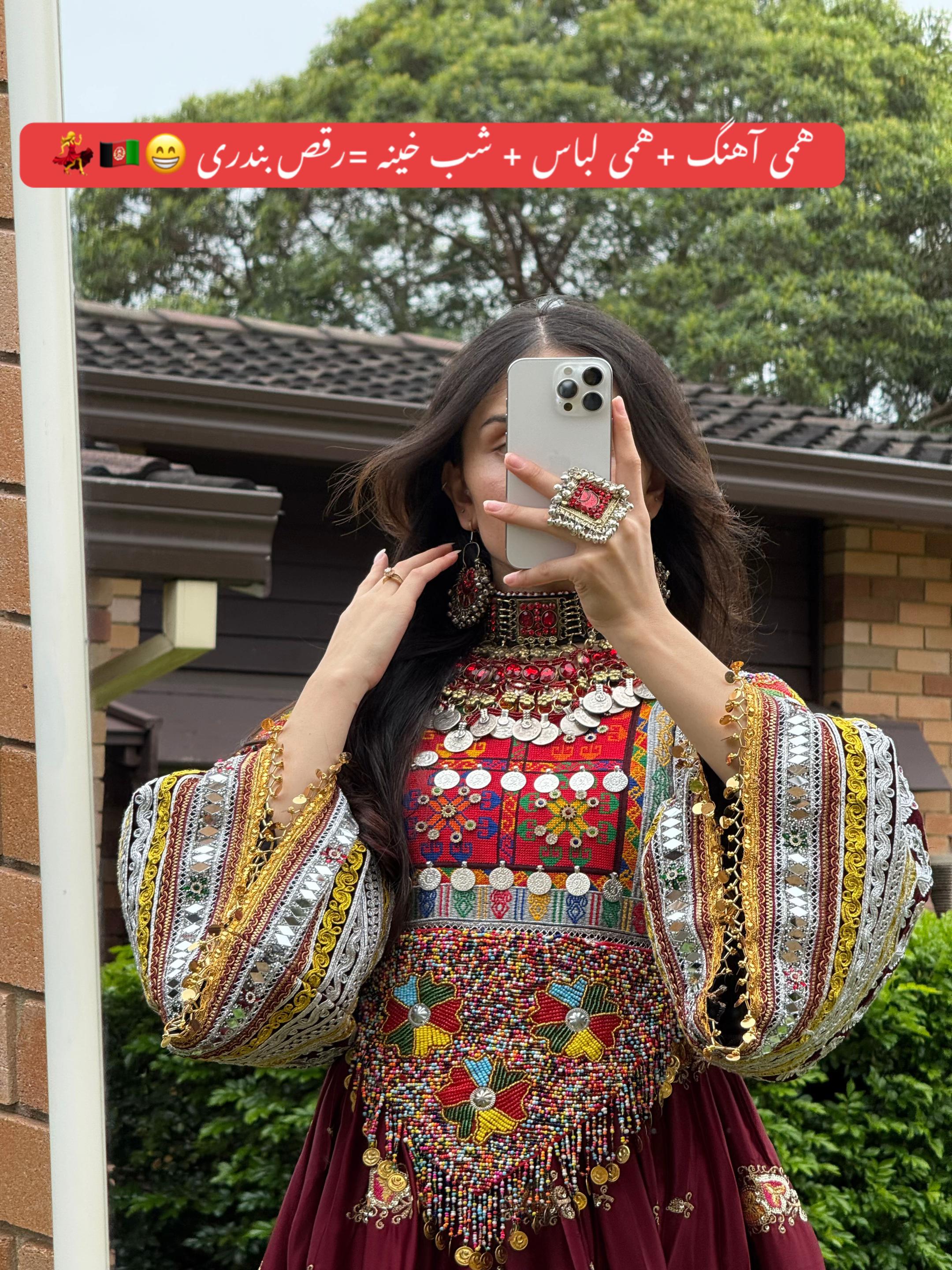 @saqafat_collection_syd