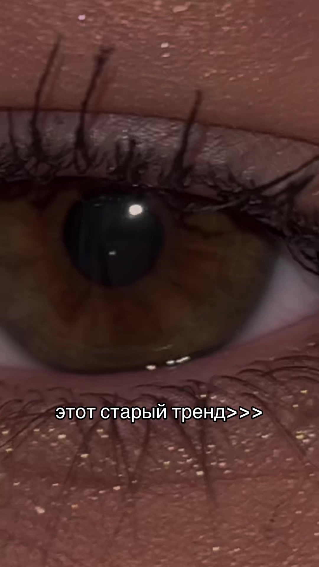 @tgk: настюша вушу