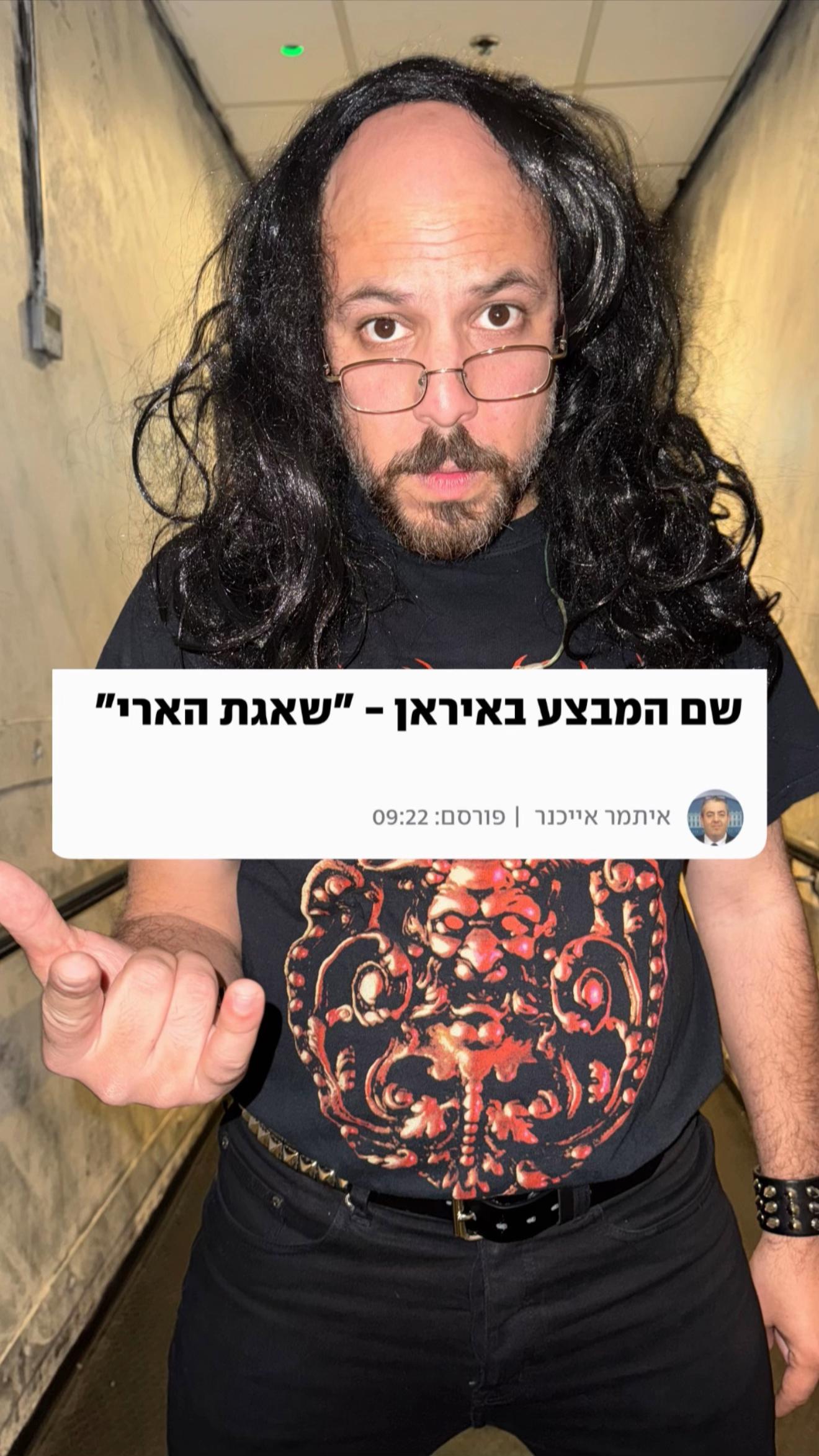 @dima xr