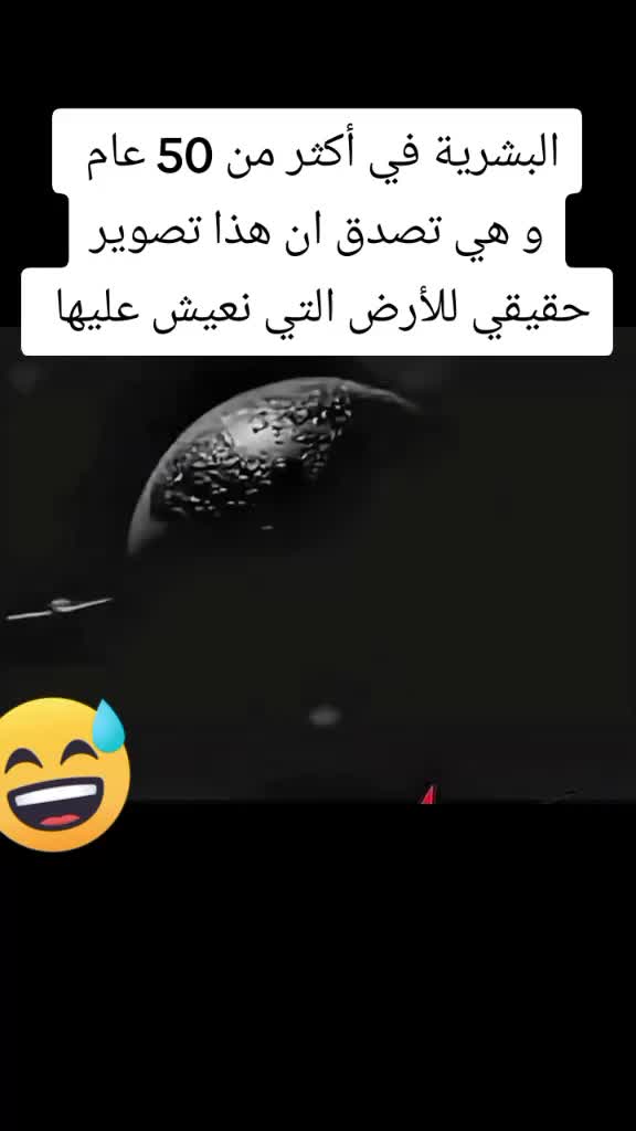 @محمد رسول الله
