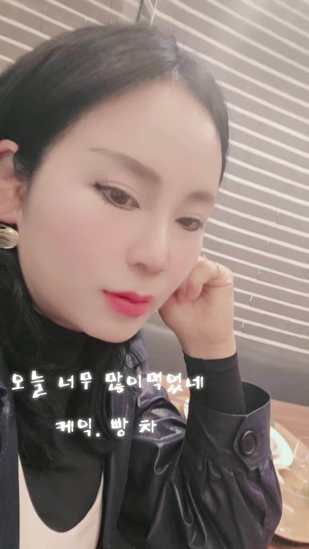 @백조  ~고상하고 우아하게 살자 ❤️  (김교흠)