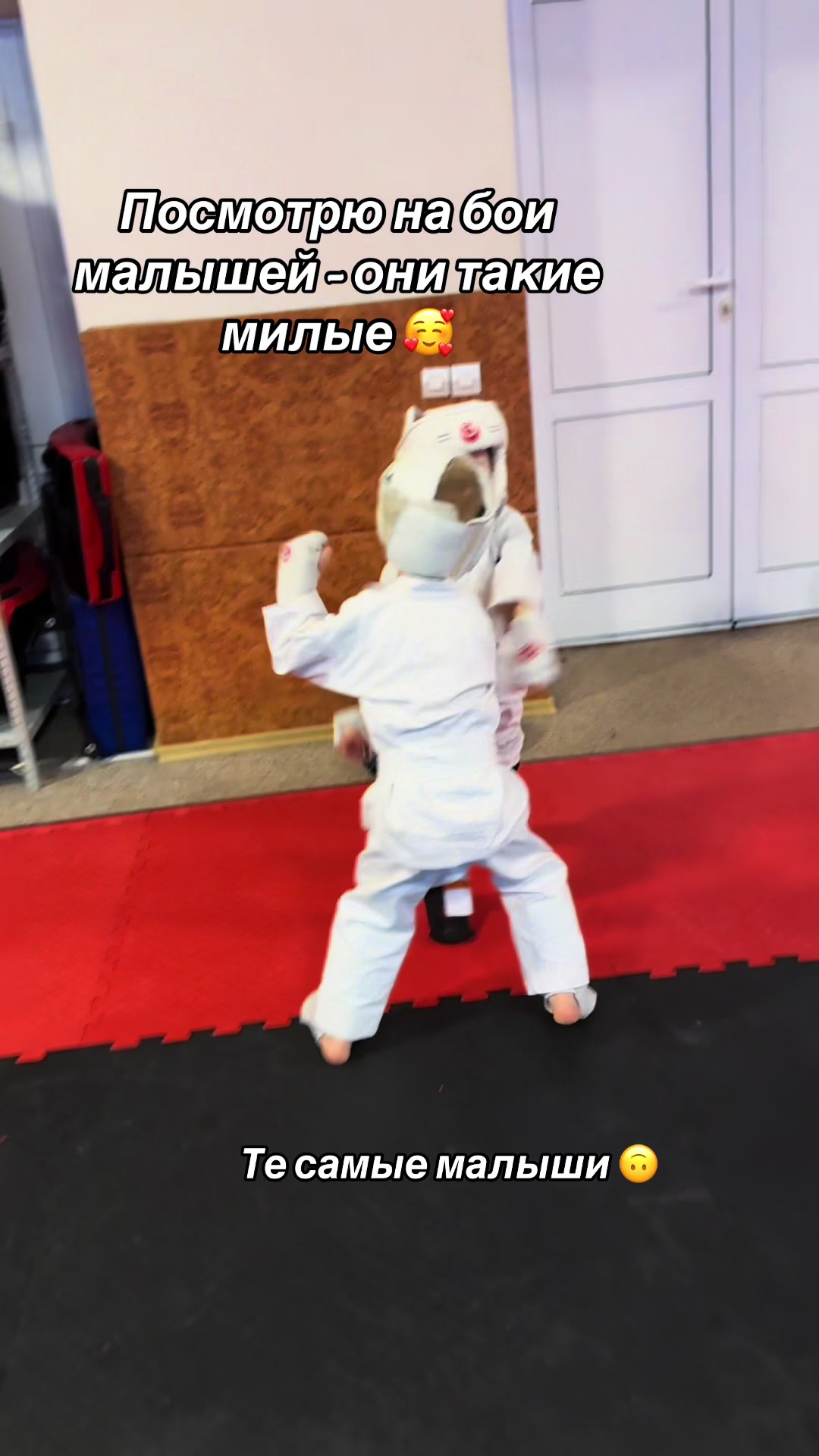 @Karate_Win