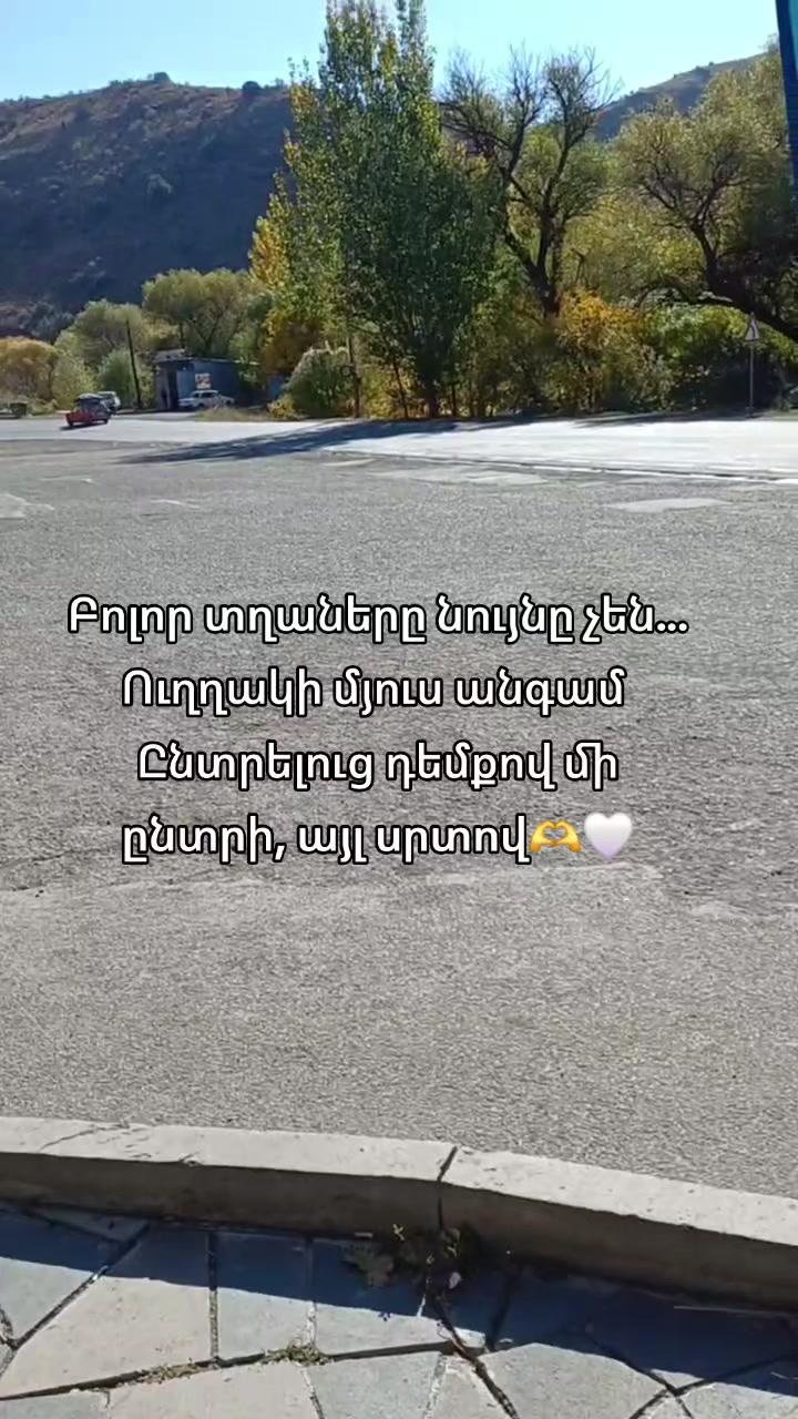 @❤️✝️