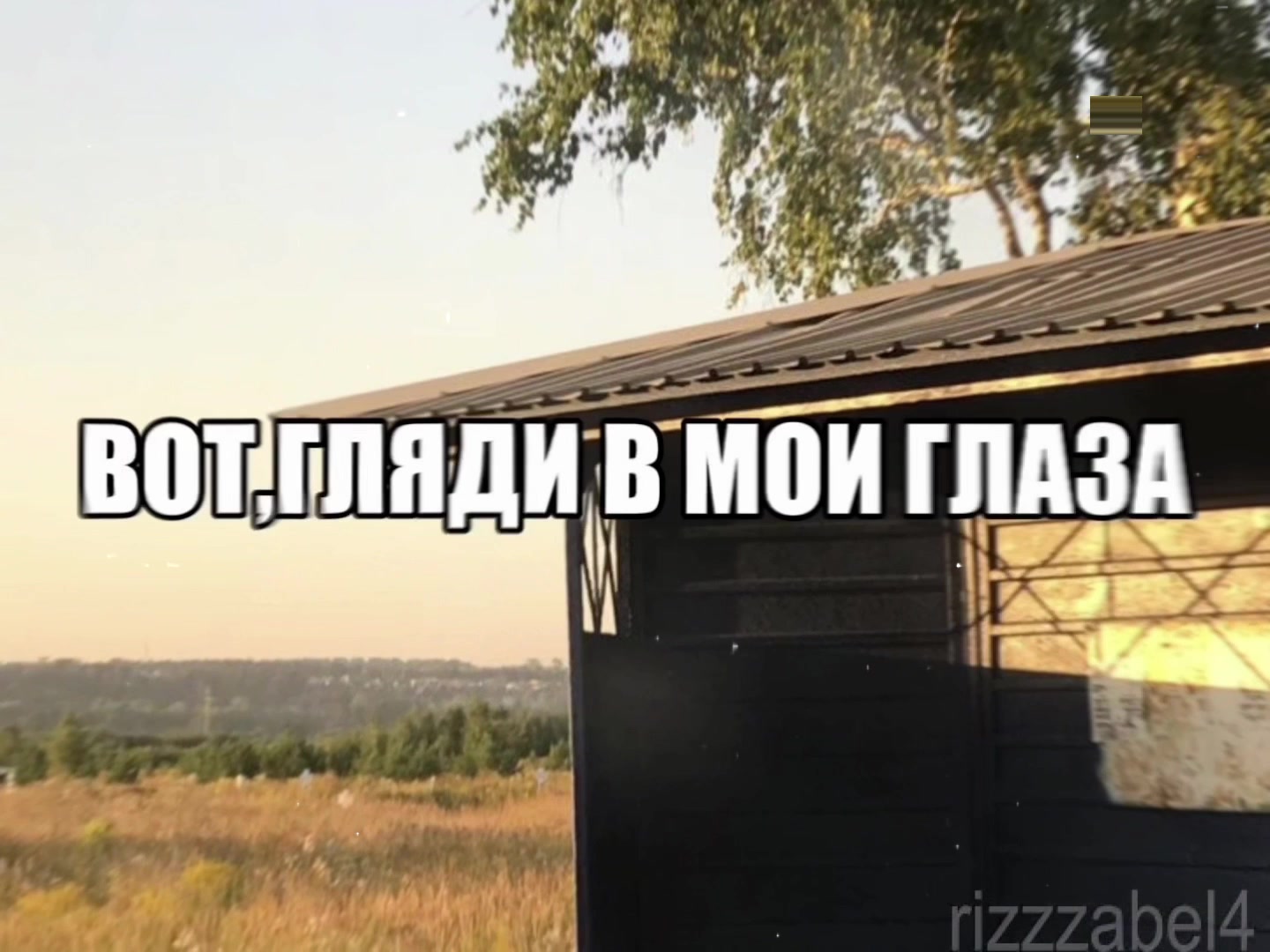 @𝗿𝗶𝘇𝘇𝘇🧏🏻&zwj;♀️