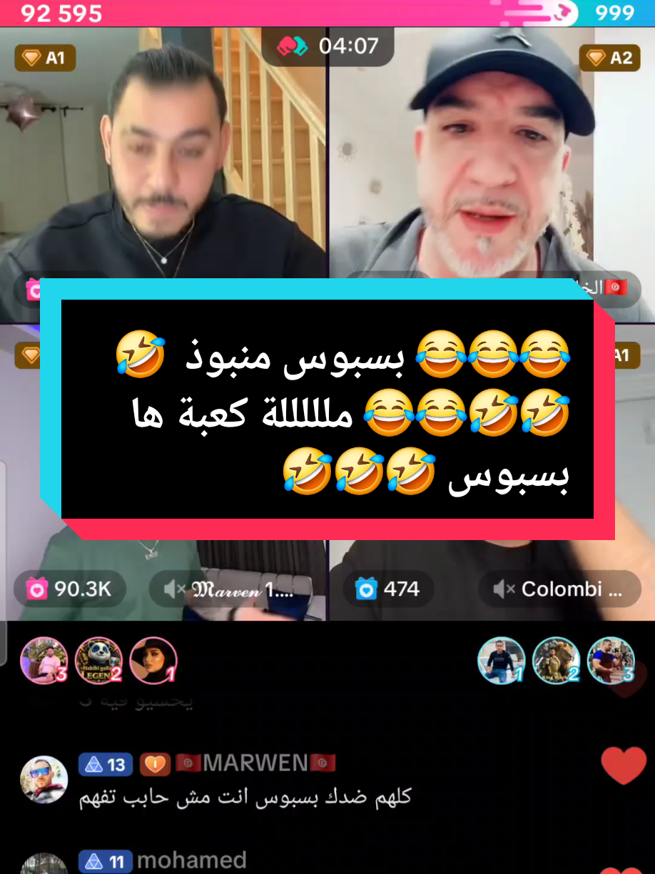 @Mohamed_italie🇮🇹🫆