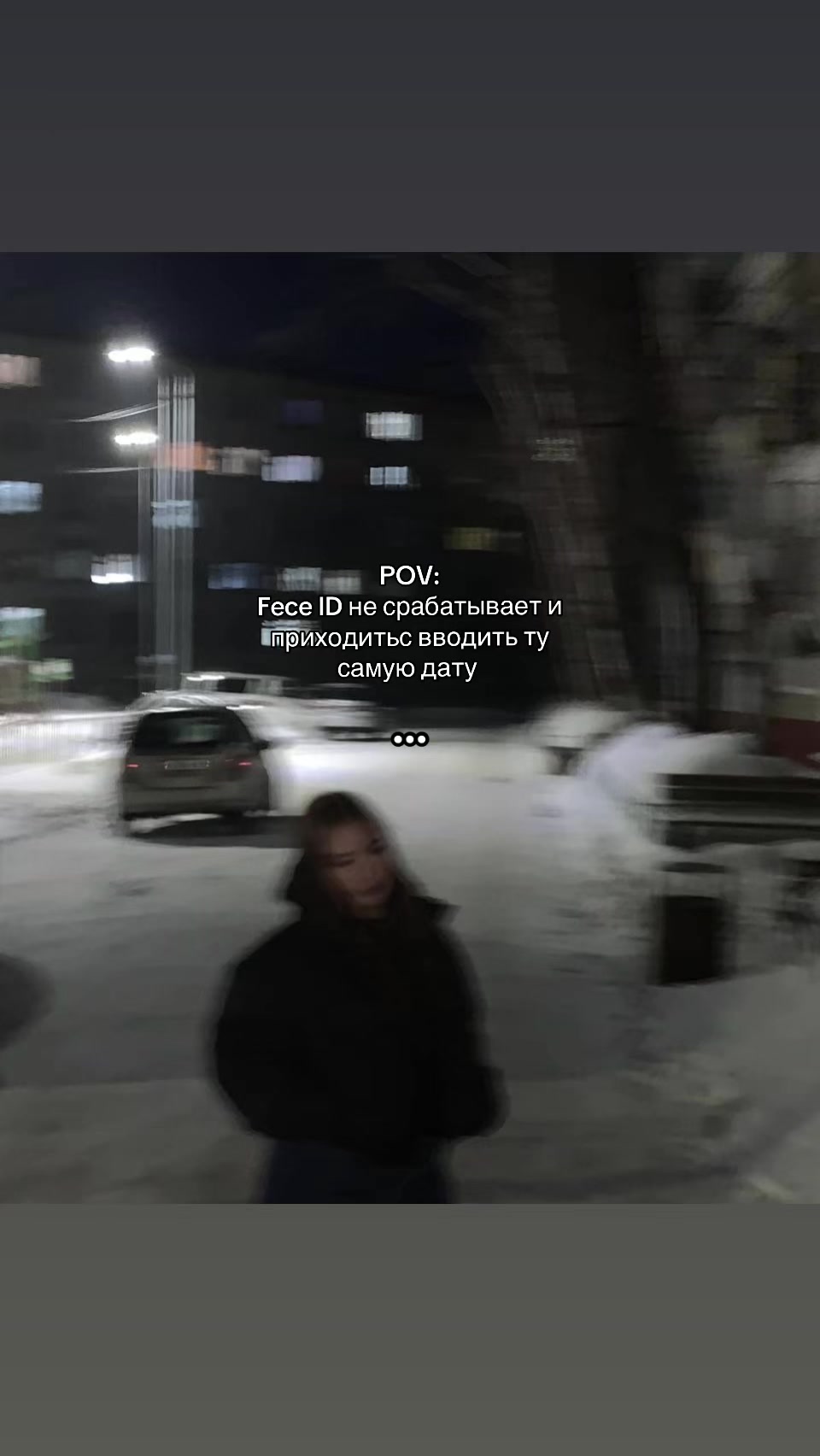 @Warm