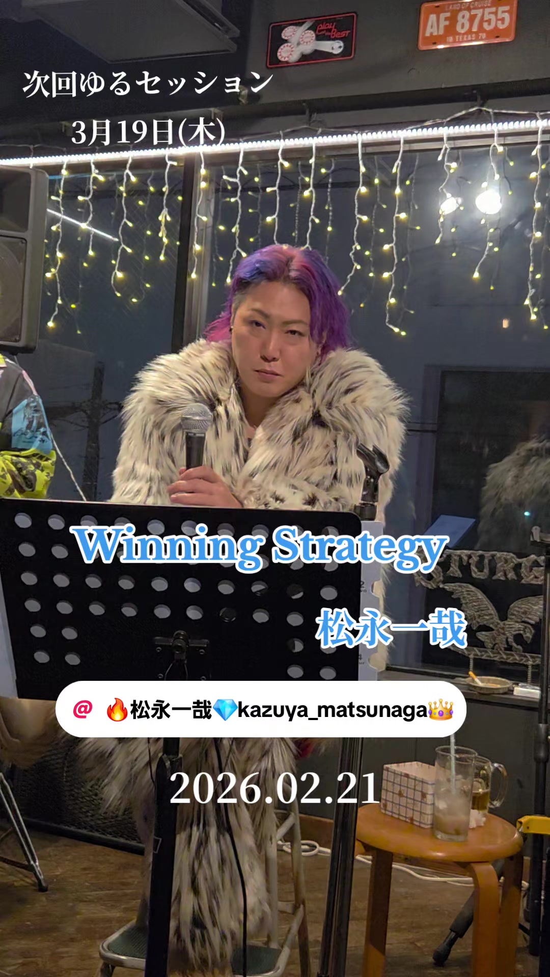 @sakura0630