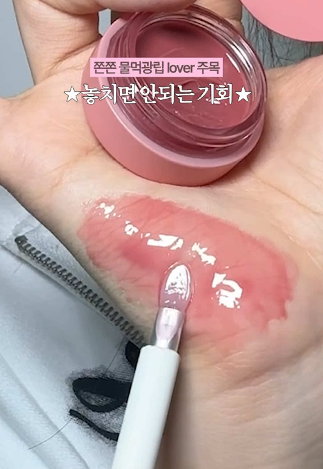 @_mxxjung_