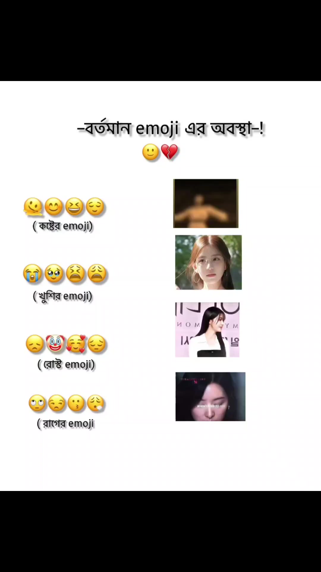 @&mdash;✧𐙚𝗦𝗮𝗠𝘂~!𐙚💌🌙