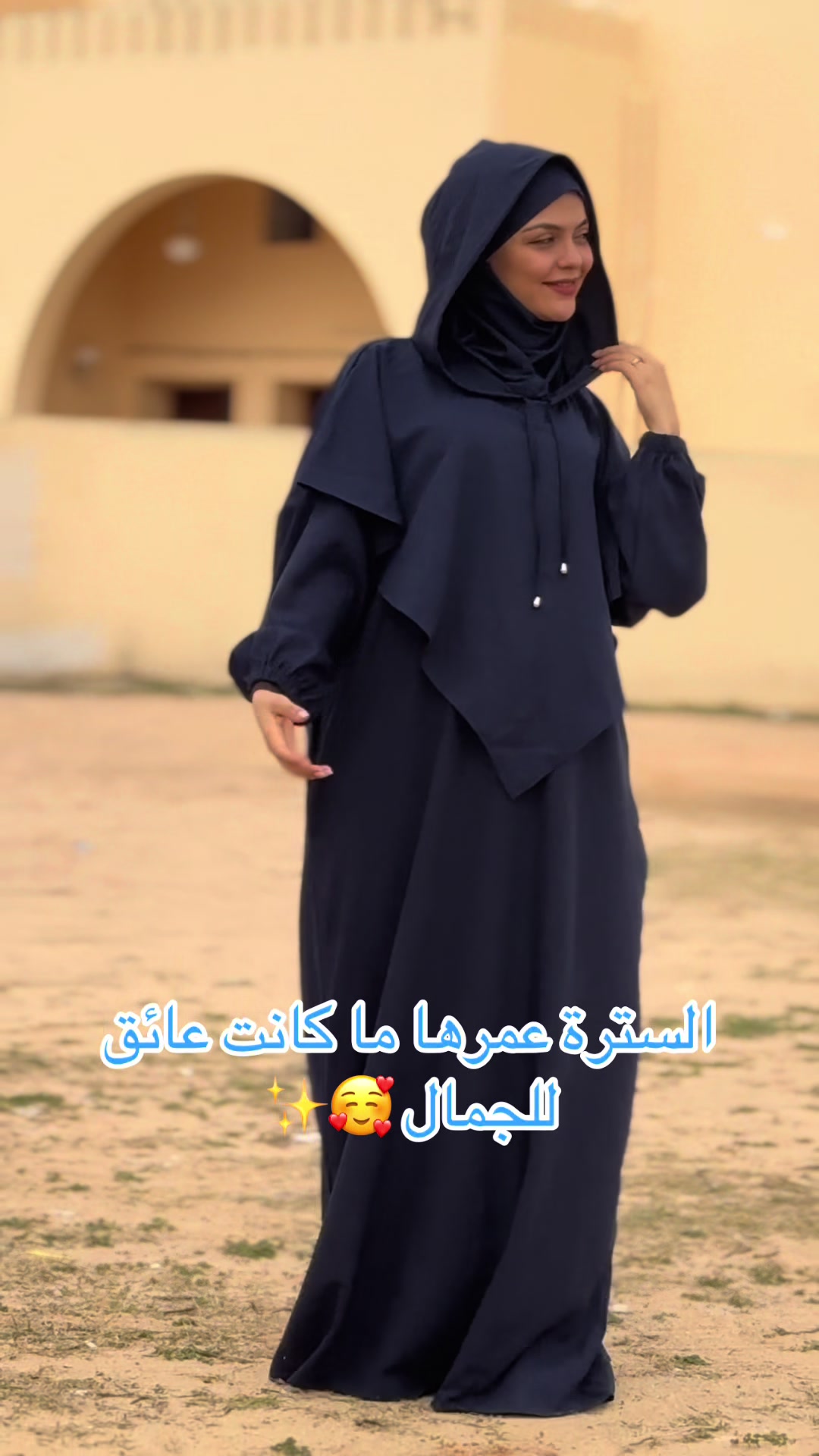 @Mahlani.store