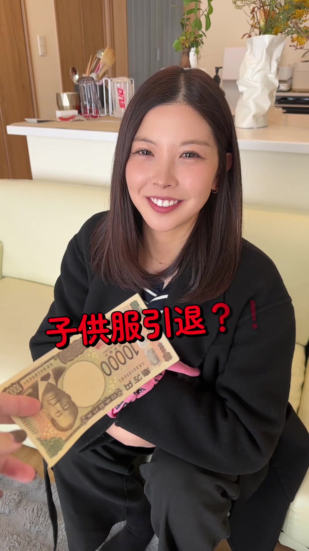@AKARI