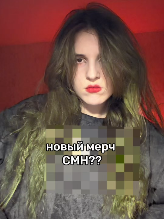 @Levladesu
