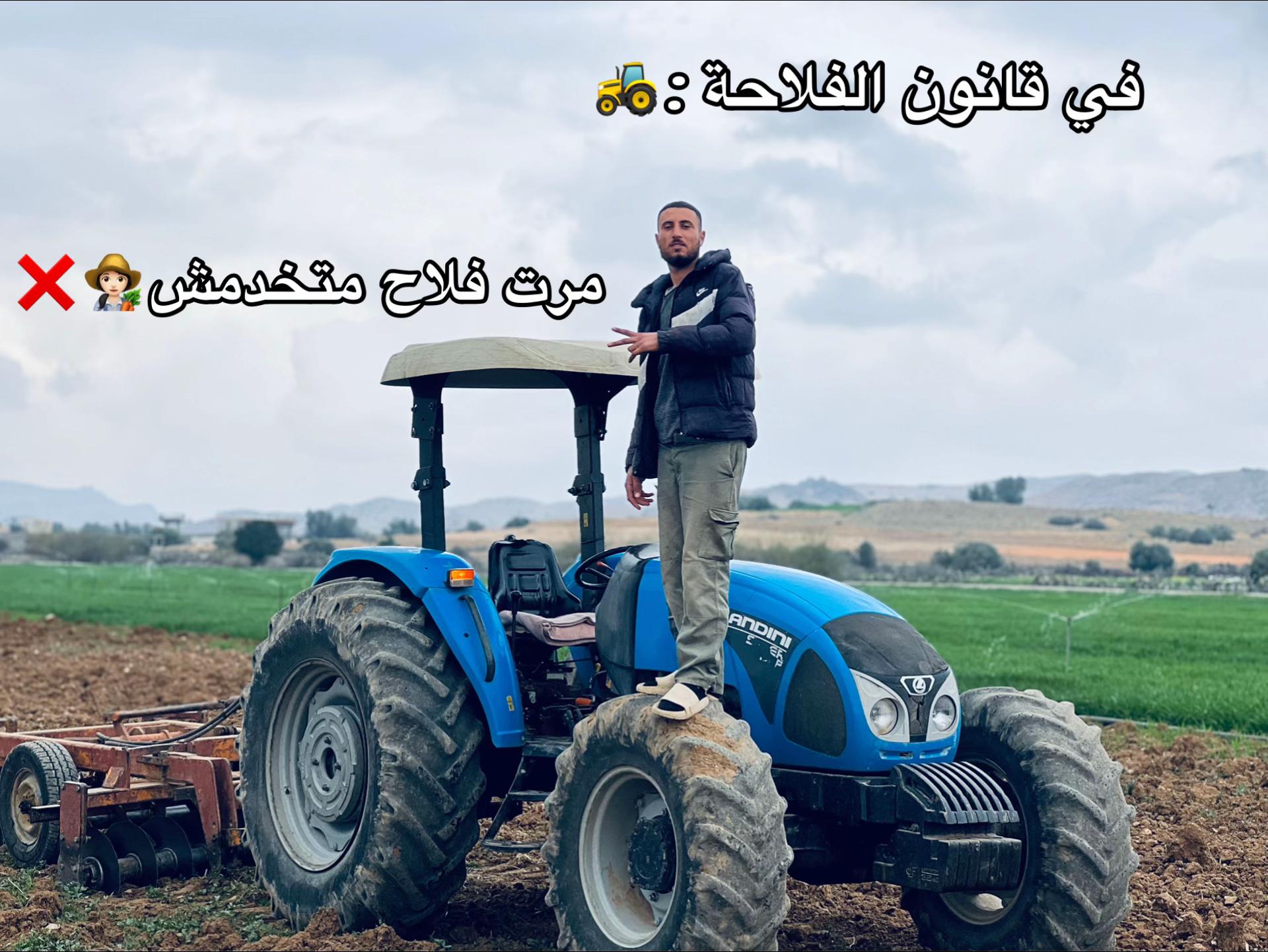 @𝒜𝓃𝒾𝓈 𝓏𝑒𝒾𝓇𝒾🇹🇳🦅