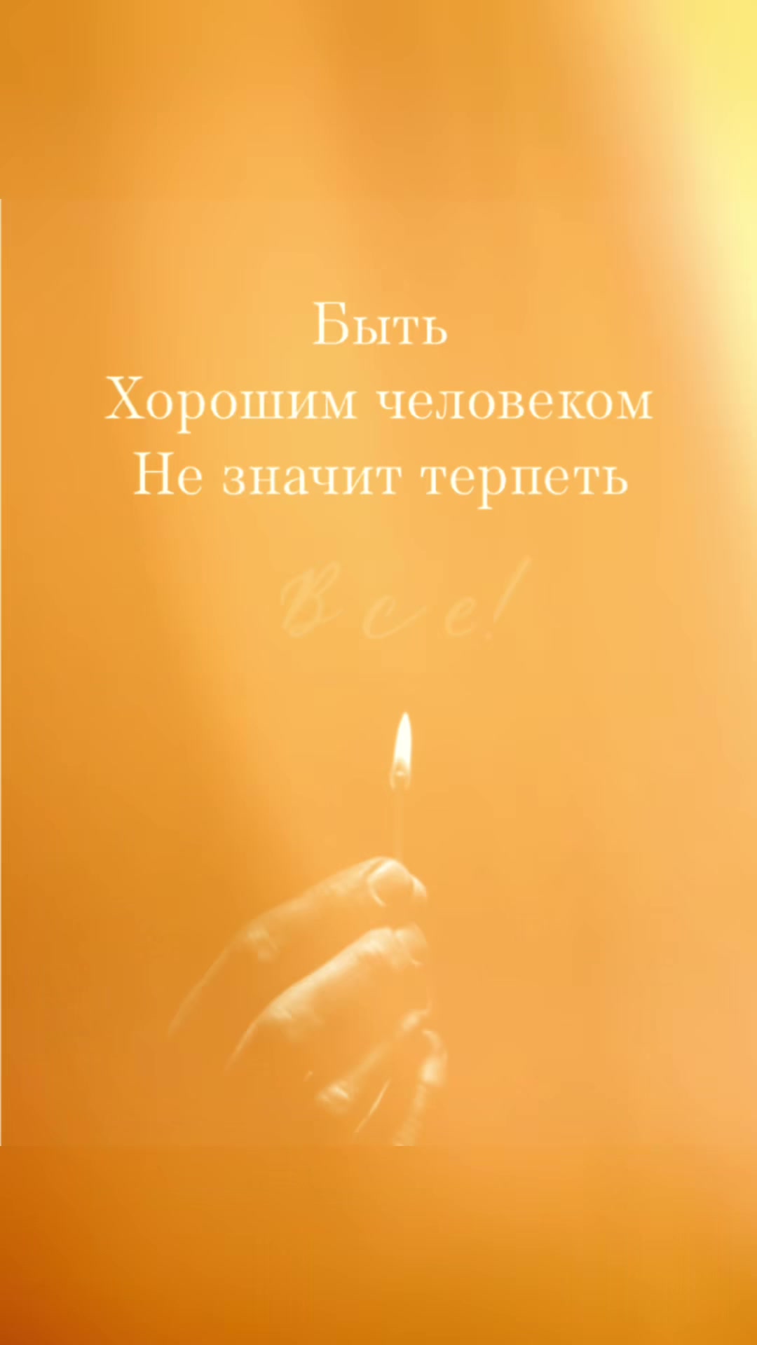 @Nadezhda