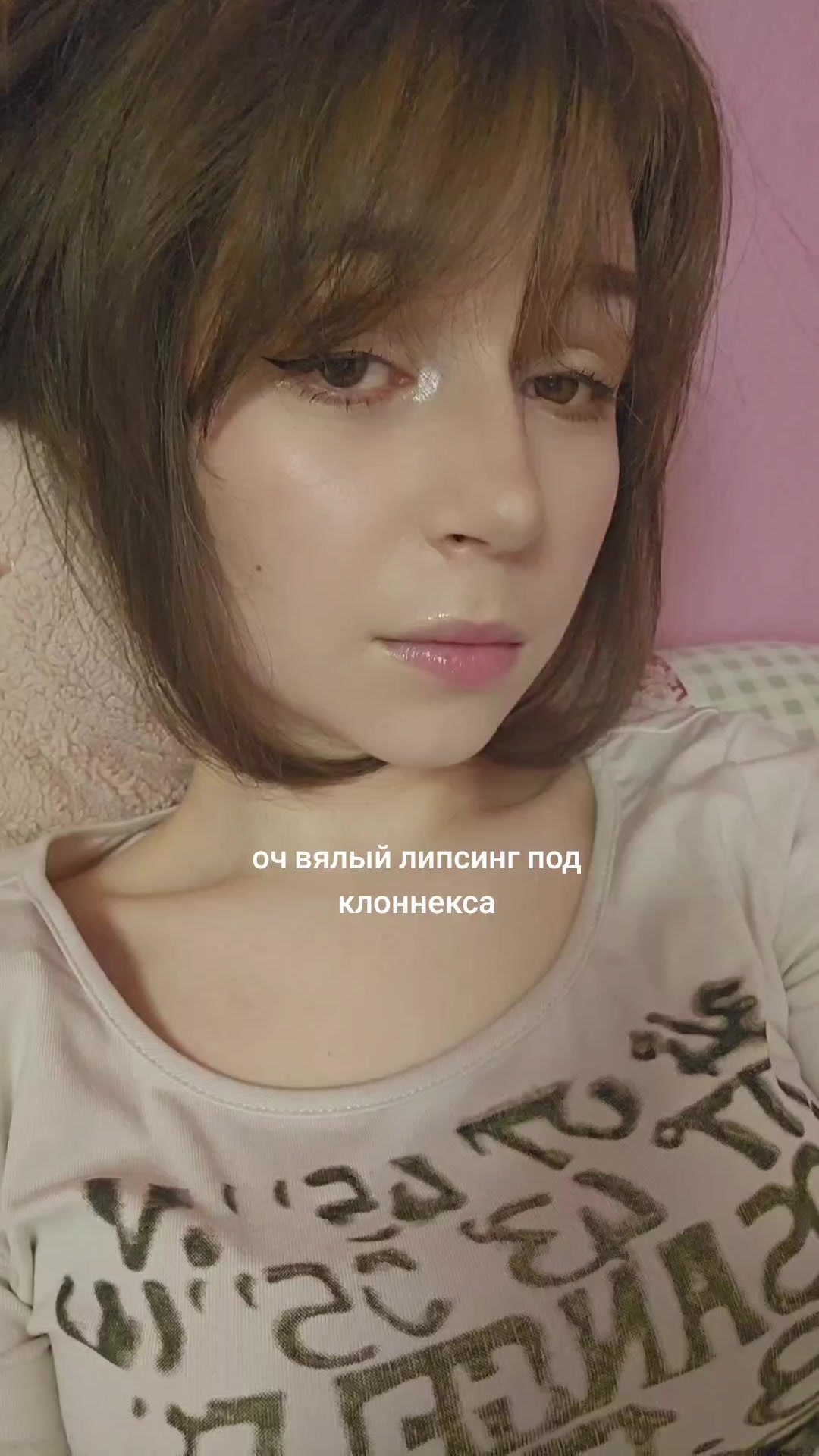 @яяяяяя