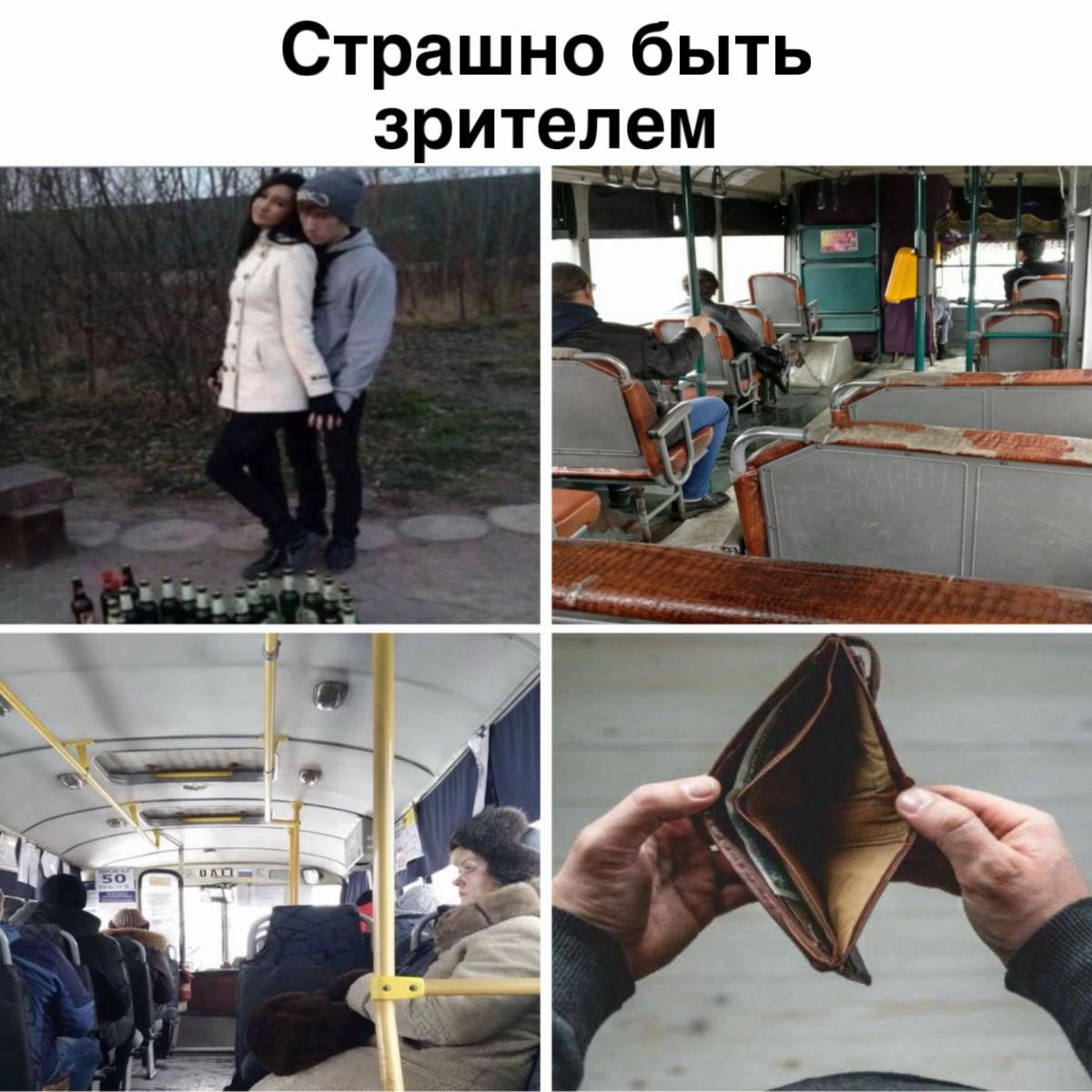 @Ссылка в био ❗️