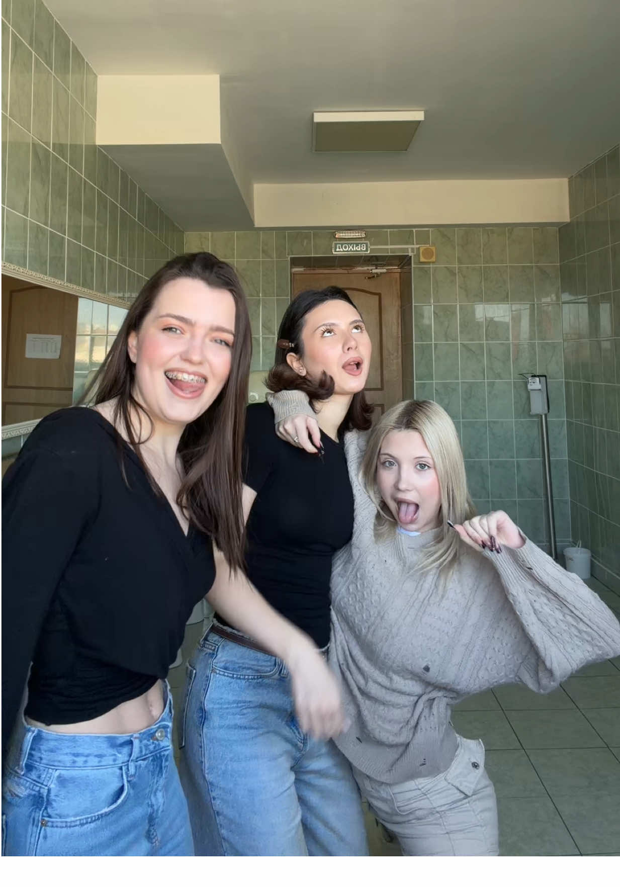 @Аня