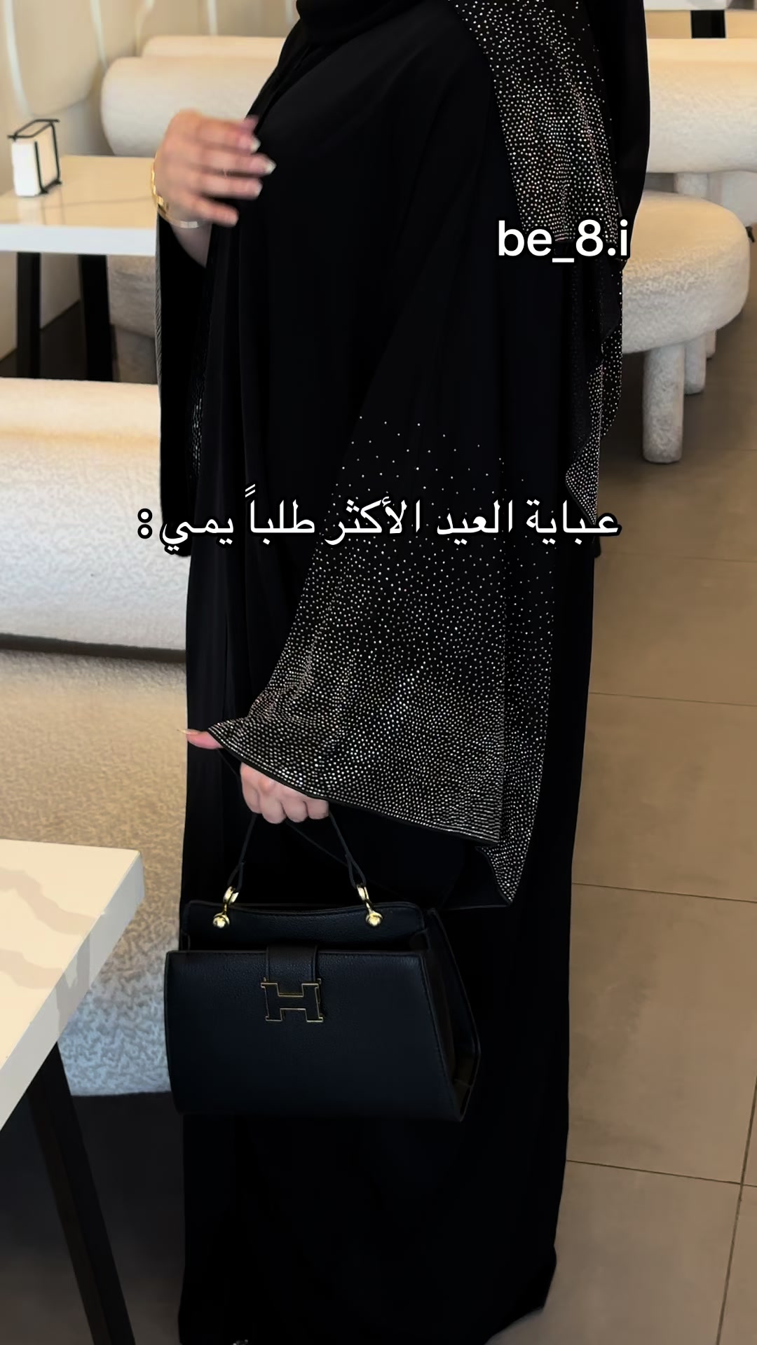 @Ghanouja