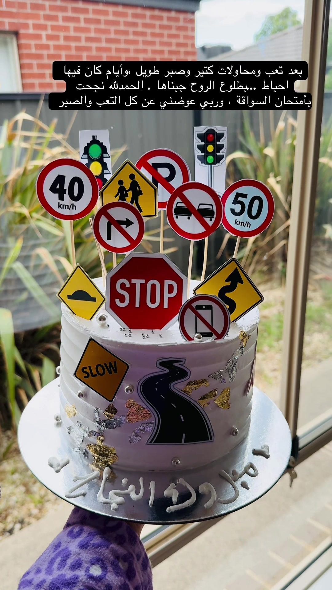 @🇦🇺𝗙𝗮𝘁𝗶𝗺𝗮 ᥫ᭡ .