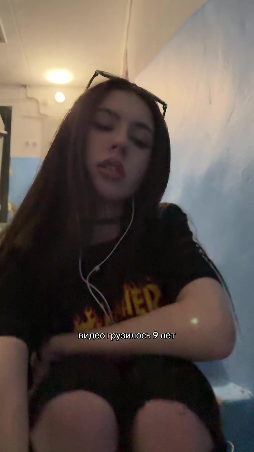 @тгк: ульяш