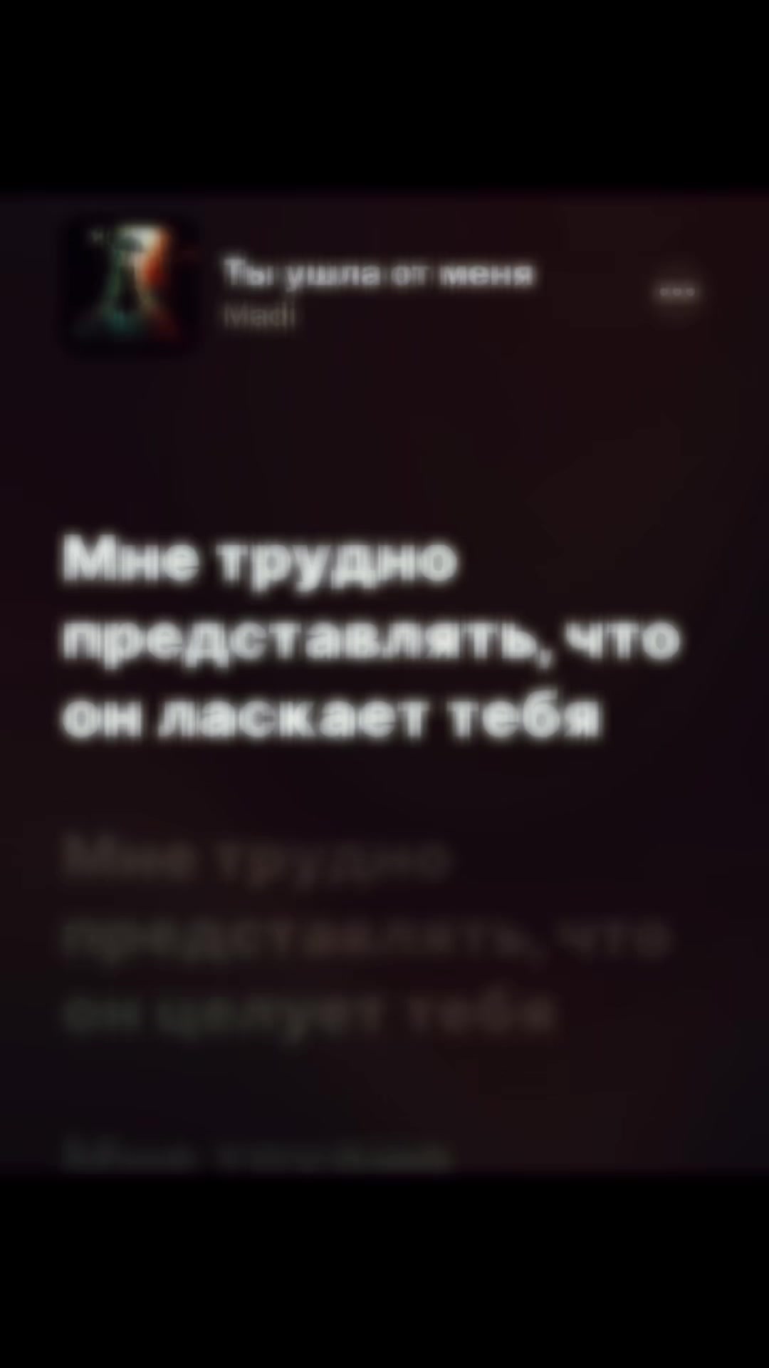 @ПОДПИШИСЬ ✅